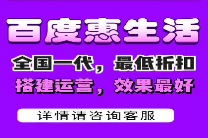 百度竞价推广的预算分配与效果评估——以某餐饮连锁店为例